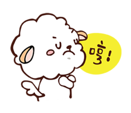 MICO's BICHON DODO sticker #6519906