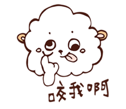 MICO's BICHON DODO sticker #6519910