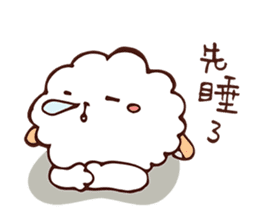 MICO's BICHON DODO sticker #6519911