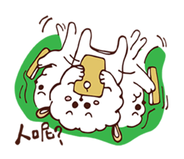 MICO's BICHON DODO sticker #6519914
