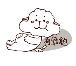 MICO's BICHON DODO sticker #6519920