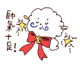 MICO's BICHON DODO sticker #6519921
