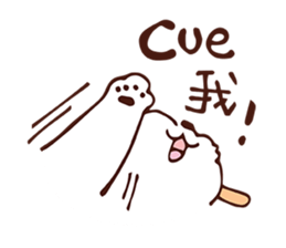 MICO's BICHON DODO sticker #6519924