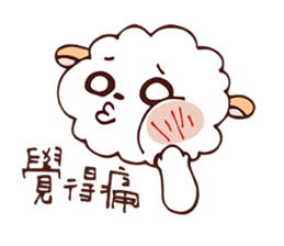 MICO's BICHON DODO sticker #6519928