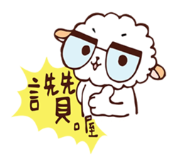 MICO's BICHON DODO sticker #6519929