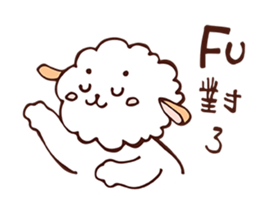 MICO's BICHON DODO sticker #6519930