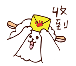 MICO's BICHON DODO sticker #6519932