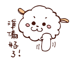 MICO's BICHON DODO sticker #6519933