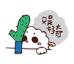 MICO's BICHON DODO sticker #6519942