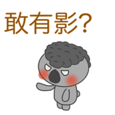 Japanese & Taiwan Hana-go(2.2 sticker #6519967