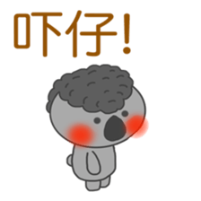 Japanese & Taiwan Hana-go(2.2 sticker #6519969