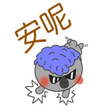 Japanese & Taiwan Hana-go(2.2 sticker #6519974