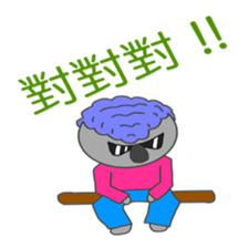 Japanese & Taiwan Hana-go(2.2 sticker #6519975