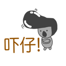 Japanese & Taiwan Hana-go(2.2 sticker #6519978