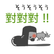 Japanese & Taiwan Hana-go(2.2 sticker #6519980