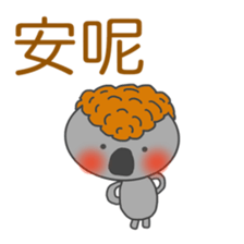 Japanese & Taiwan Hana-go(2.2 sticker #6519983