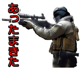 Military FPS Talk Sticker sticker #6520264