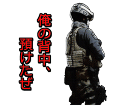 Military FPS Talk Sticker sticker #6520266