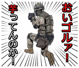 Military FPS Talk Sticker sticker #6520269