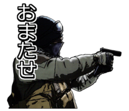 Military FPS Talk Sticker sticker #6520271