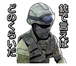 Military FPS Talk Sticker sticker #6520272