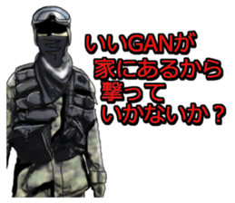 Military FPS Talk Sticker sticker #6520273