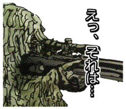 Military FPS Talk Sticker sticker #6520274