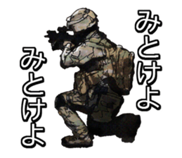 Military FPS Talk Sticker sticker #6520276
