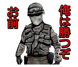 Military FPS Talk Sticker sticker #6520278