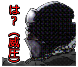 Military FPS Talk Sticker sticker #6520280