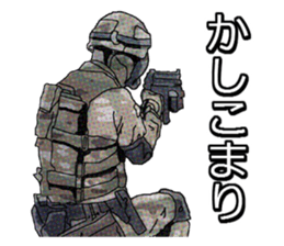 Military FPS Talk Sticker sticker #6520281