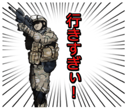 Military FPS Talk Sticker sticker #6520282