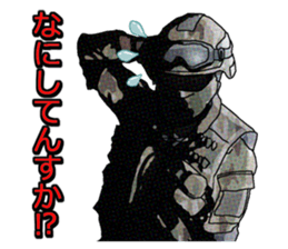 Military FPS Talk Sticker sticker #6520283