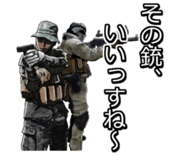 Military FPS Talk Sticker sticker #6520285