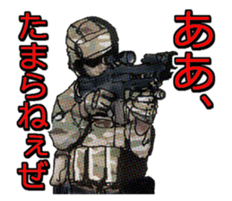 Military FPS Talk Sticker sticker #6520286
