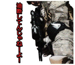 Military FPS Talk Sticker sticker #6520287