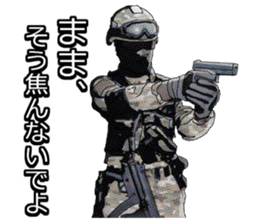 Military FPS Talk Sticker sticker #6520288