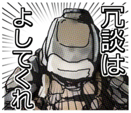 Military FPS Talk Sticker sticker #6520289