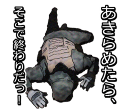 Military FPS Talk Sticker sticker #6520290