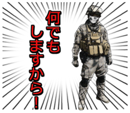 Military FPS Talk Sticker sticker #6520293