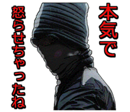 Military FPS Talk Sticker sticker #6520294