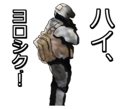 Military FPS Talk Sticker sticker #6520296