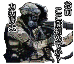 Military FPS Talk Sticker sticker #6520297