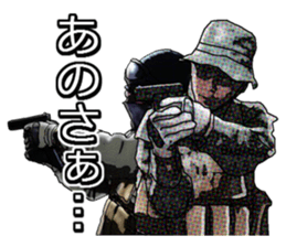 Military FPS Talk Sticker sticker #6520298