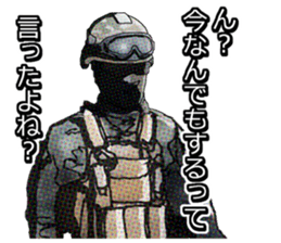 Military FPS Talk Sticker sticker #6520300