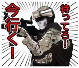 Military FPS Talk Sticker sticker #6520301