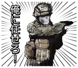 Military FPS Talk Sticker sticker #6520302