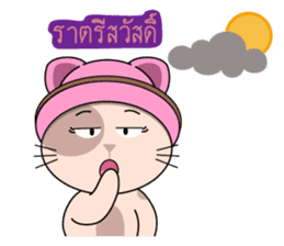 The funny cat in THAILAND sticker #6520385