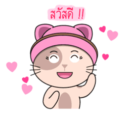 The funny cat in THAILAND sticker #6520386