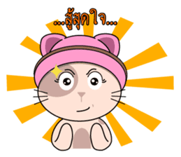 The funny cat in THAILAND sticker #6520392